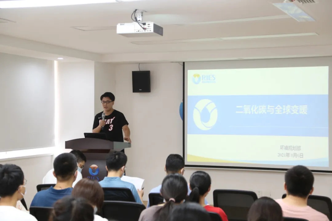 日照環(huán)科所2021年第三期集中培訓(xùn)圓滿完成！